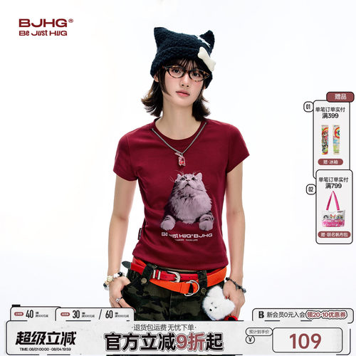 BJHG小猫趣味短袖T恤女款凉感