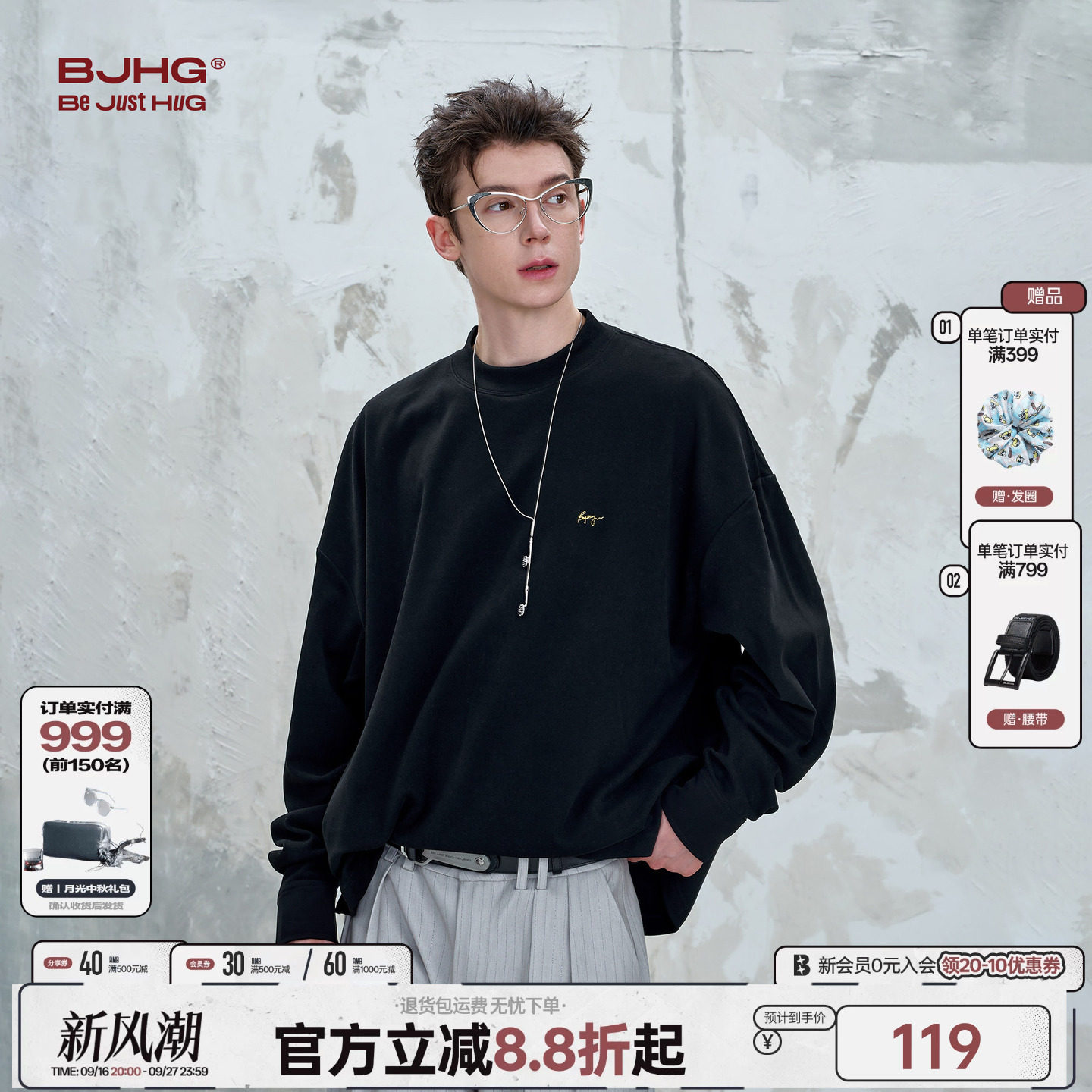 BJHG衬衫袖卫衣男长袖T恤打底衫										