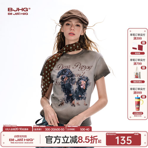 BJHG腊肠狗修身短袖上衣女