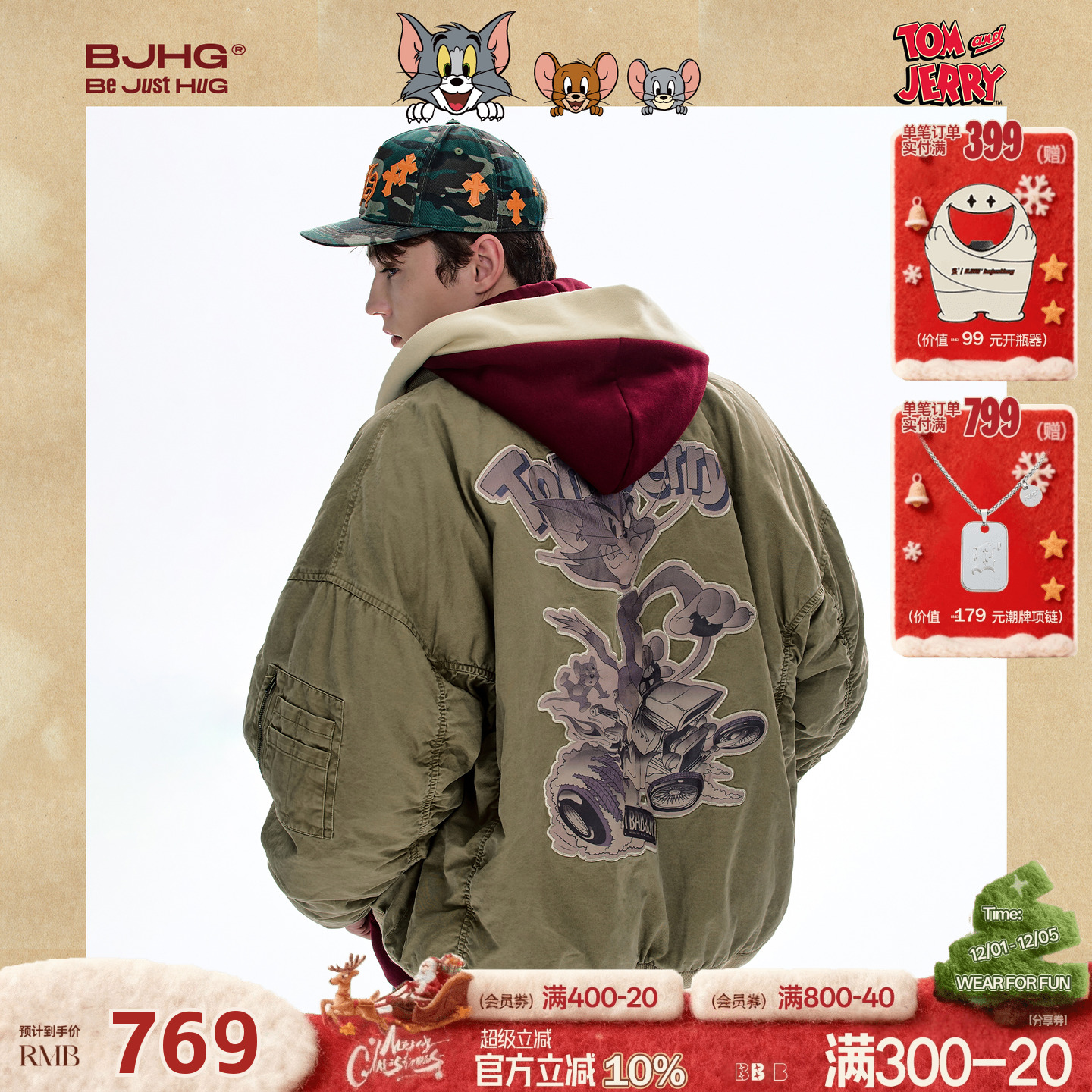 BJHG不计后果富复古羽绒服男款