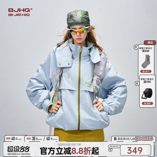 BJHG不计后果户外冲锋衣工装外套