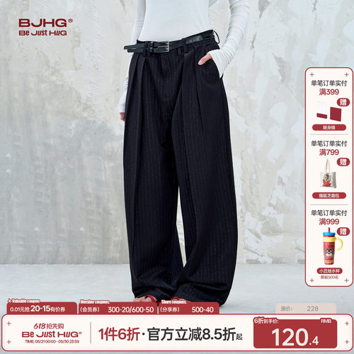 BJHG美式复古条纹休闲裤