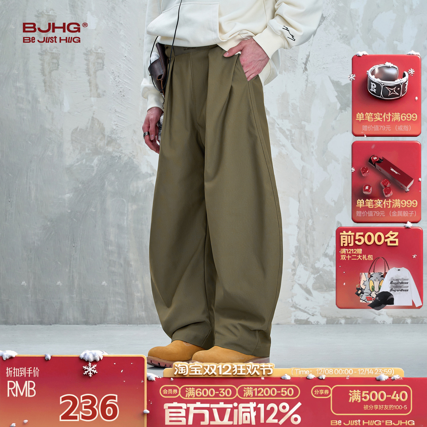 BJHG不计后果美式复古弯刀裤子男款秋季潮牌山系户外运动休闲裤子