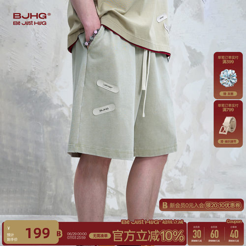 BJHG不计后果创口贴美式短裤男夏季潮牌复古休闲运动牛奶五分裤子