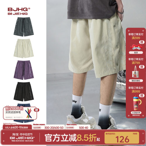 BJHG排扣美式休闲五分裤