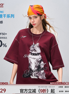 BJHG不计后果新款7A抗菌凉感速干男士短袖t恤夏季情侣装短袖T恤女