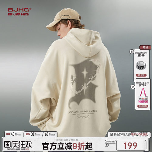 BJHG美式复古连帽卫衣男款衣服