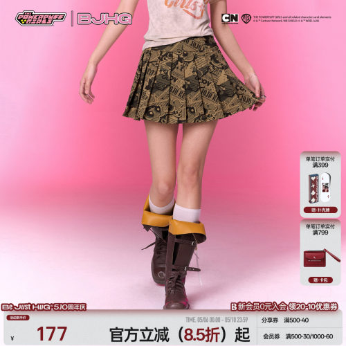 复古百褶半身裙女夏高腰A字短裙