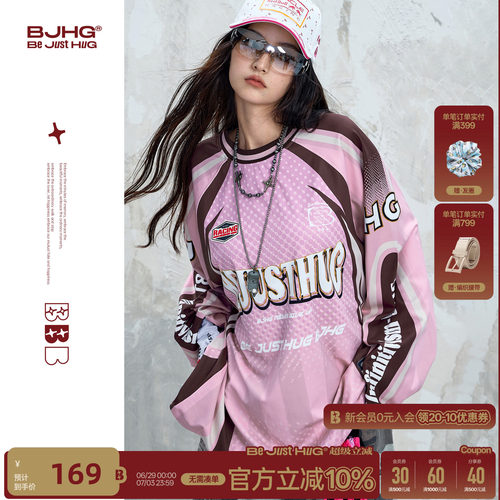 BJHG夏季赛博朋克弹性速干长袖T