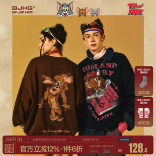 【猫和老鼠联名】BJHG不计后果美式圆领卫衣男春季情侣卫衣外套女