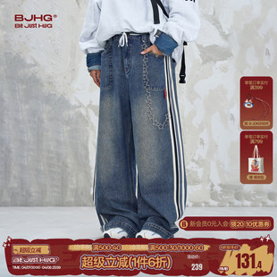 做旧水洗美式 BJHG不计后果复古牛仔裤 子男款 春秋季 子女 直筒休闲裤