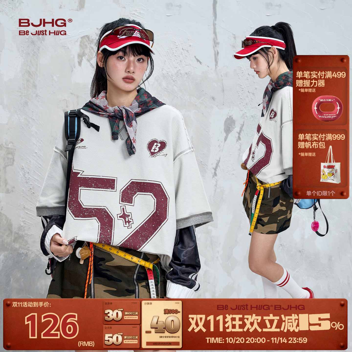 BJHG不计后果 美式棒球t恤短袖男款夏季潮牌复古衣服新款情侣半袖