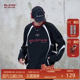 球衣T恤女 骑行运动打底美式 BJHG不计后果速干抗菌长袖 男t恤秋冬季