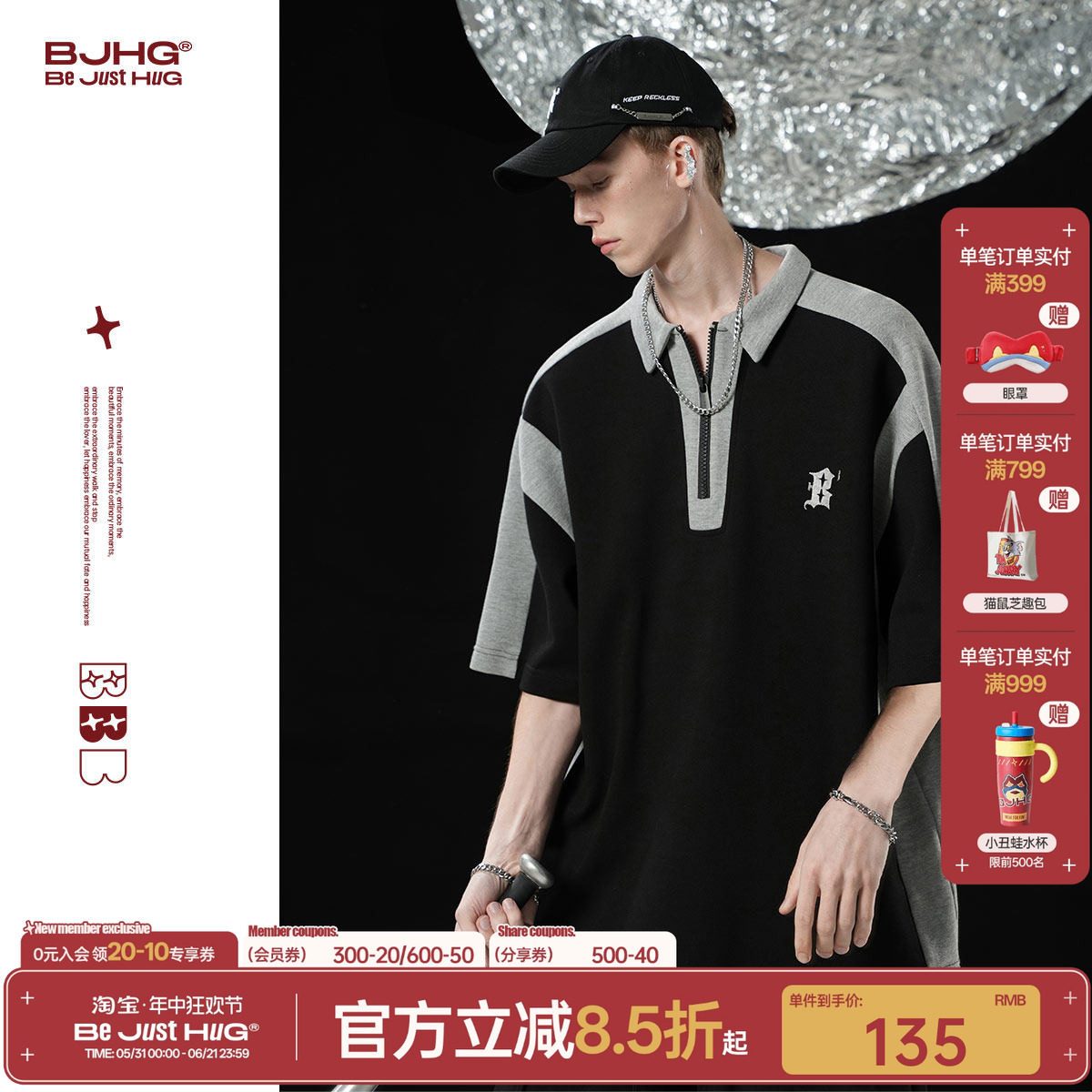 BJHG不计后果 美式复古POLO衫t恤短袖男装夏季新款重磅情侣上衣女