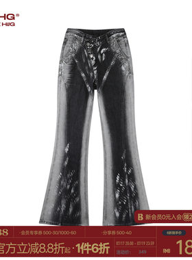 烫银微喇牛仔裤女款喇叭长裤