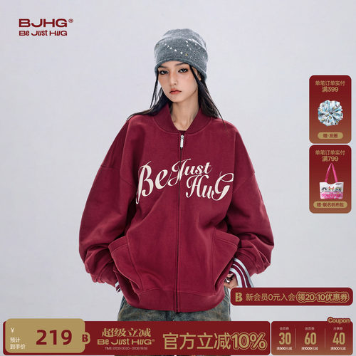 BJHG棒球针织情侣卫衣