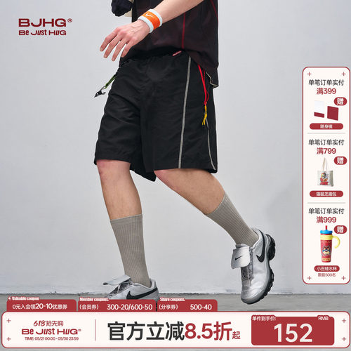 BJHG不计后果运动三防休闲短裤