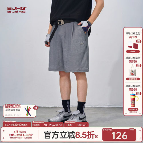 BJHG复古亚麻短裤男款直筒五分裤