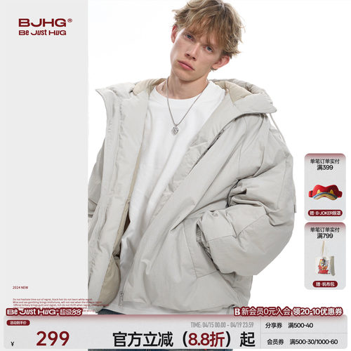 BJHG美式极简风棉服外套