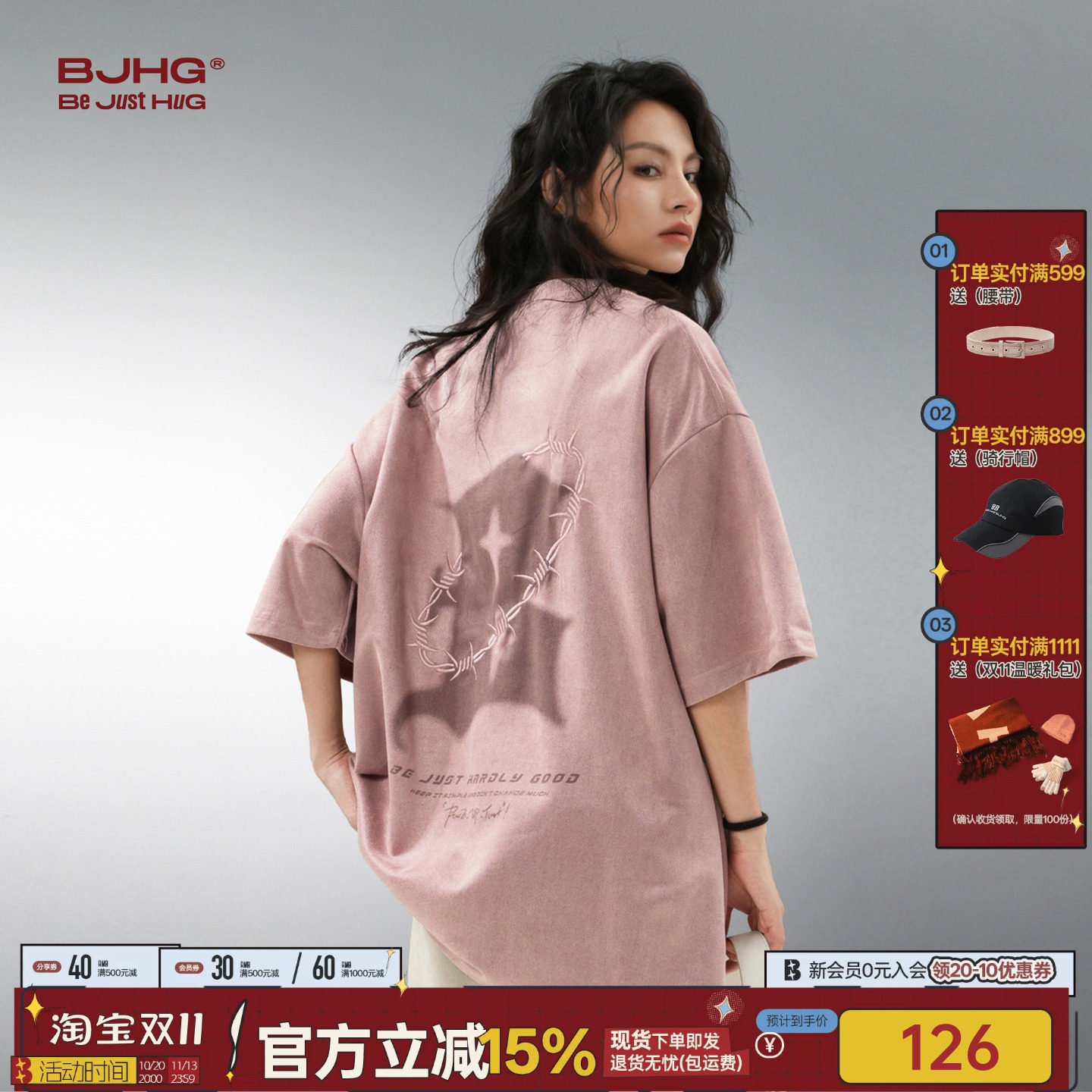 BJHG不计后果 男士短袖t恤夏季美式复古潮牌宽松衣服潮牌上衣男女