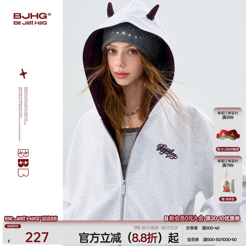 BJHG小恶魔短款连帽卫衣女短外套