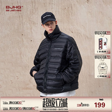 BJHG不计后果轻薄羽绒服男款冬季潮牌美式简约防寒服情侣休闲外套