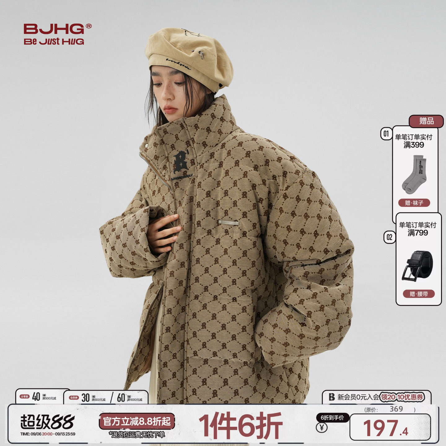 BJHG复古高级感满印老花刺绣棉服图片