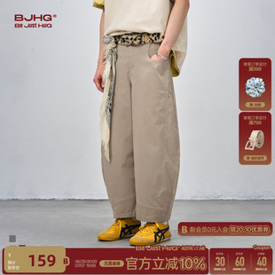 BJHG不计后果美式休闲裤男款夏季薄款设计感百搭宽松阔腿九分裤子