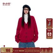 毛衣 休闲情侣开衫 BJHG不计后果 新年红色v领针织毛衣外套男女春季