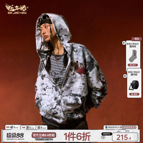 BJHG磨毛格纹卫衣男女外套