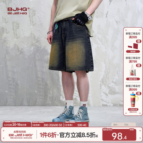 BJHG不计后果牛仔短裤男款夏季潮牌2026新款美式复古宽松五分裤女