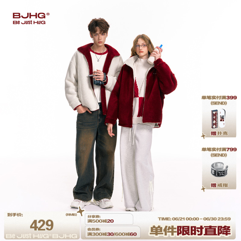 BJHG不计后果双面棉服男款冬季羊羔绒加厚棉服宽松休闲高级感棉袄