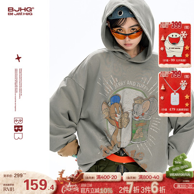 BJHG美式复古连帽卫衣男