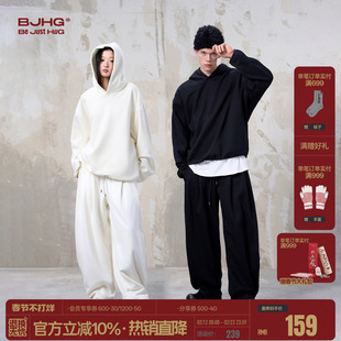 BJHG不计后果火焰绒加绒休闲裤子男款冬季卫衣美式潮情侣套装卫裤