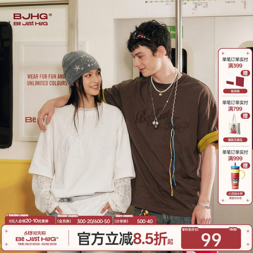 BJHG美式速干刺绣情侣短袖T恤