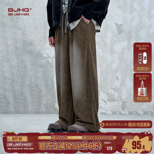 宽松百搭直筒阔腿裤 BJHG不计后果灯芯绒休闲裤 新款 春季 子女 子男款
