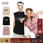 美式 BJHG不计后果 健身坎肩T恤女 背心男款 夏季 情侣装 跑步运动无袖