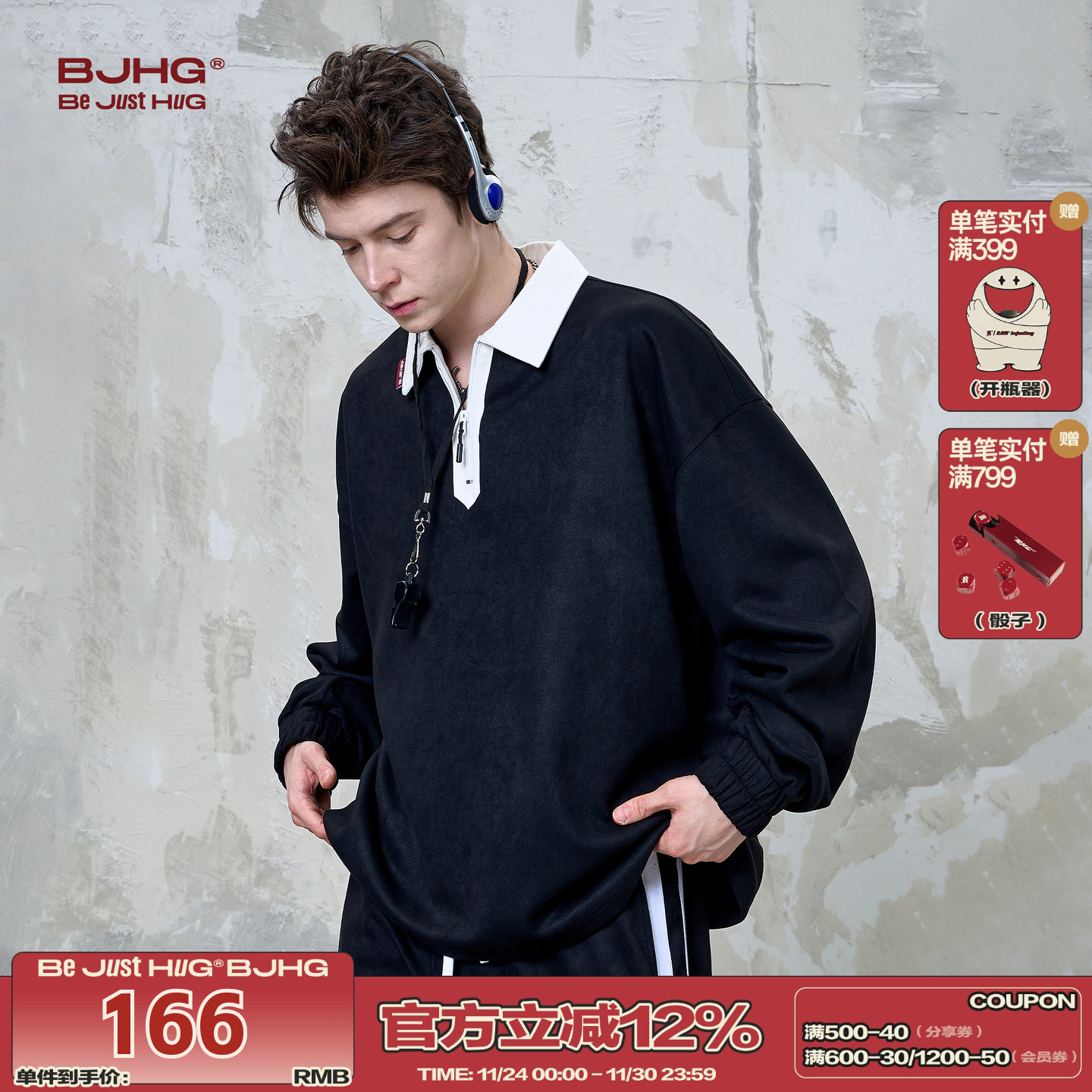 BJHG不计后果宽松柔软POLO衫男