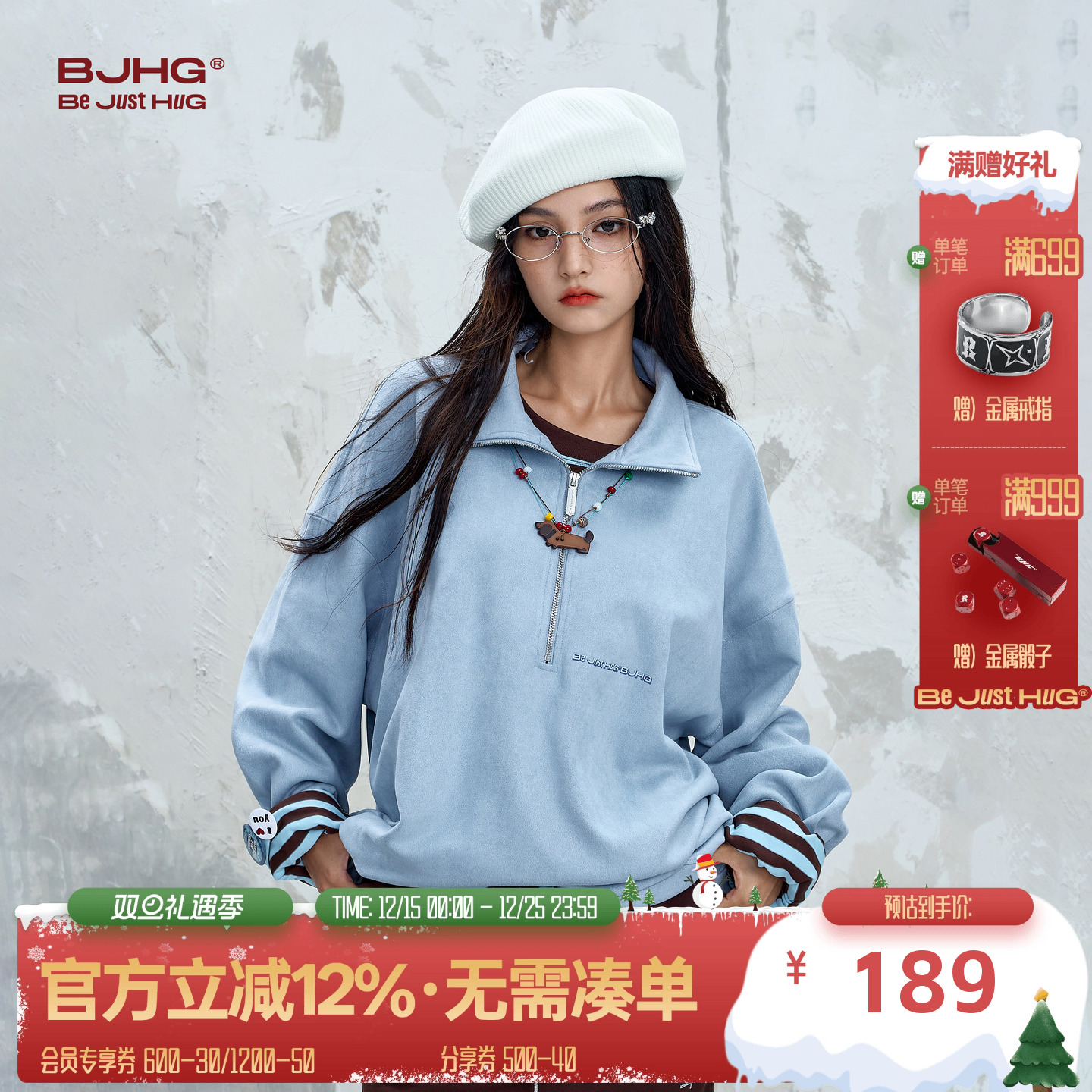 BJHG不计后果美式复古POLO衫卫衣男款秋新款运动休闲情侣装外套女