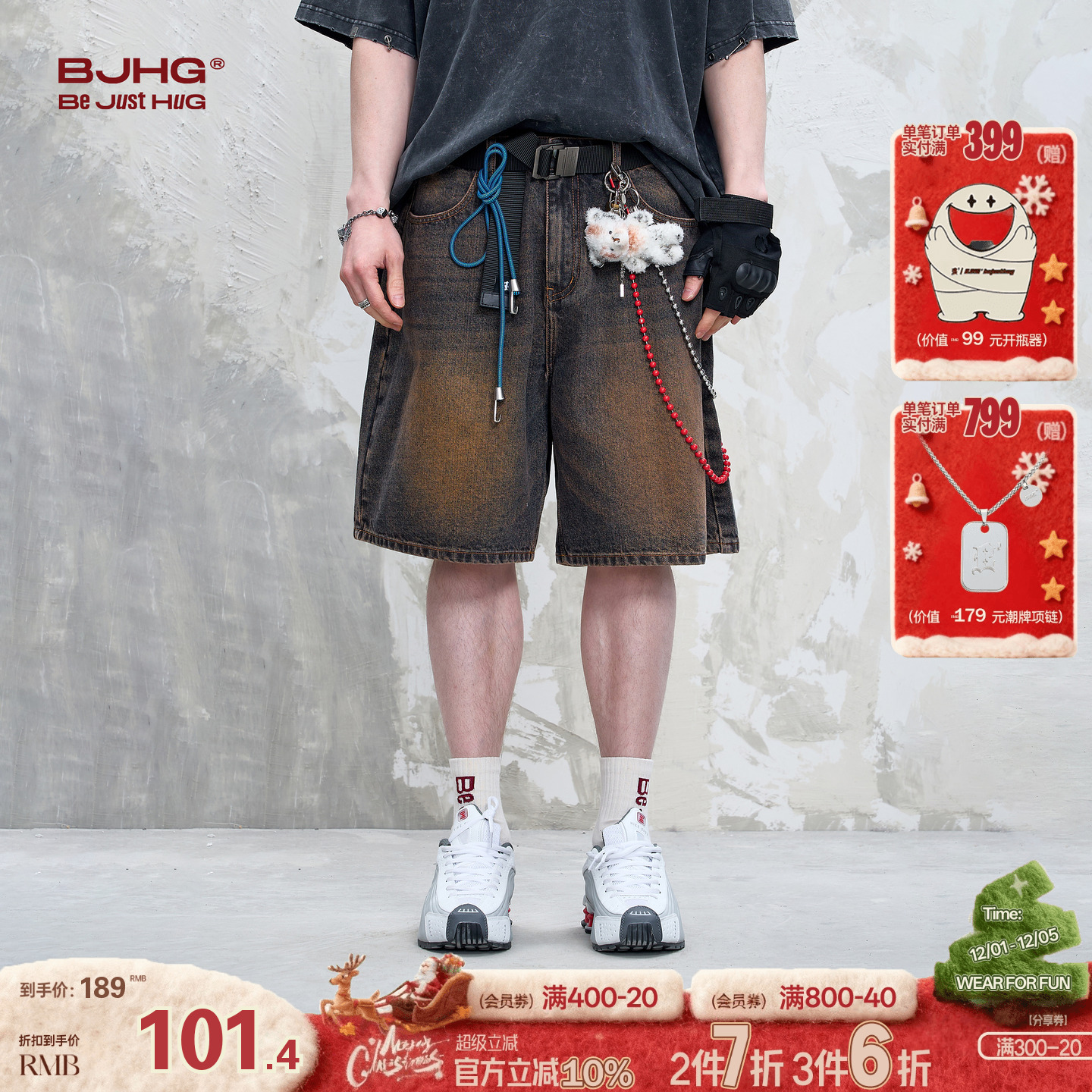 BJHG美式工装牛仔短裤