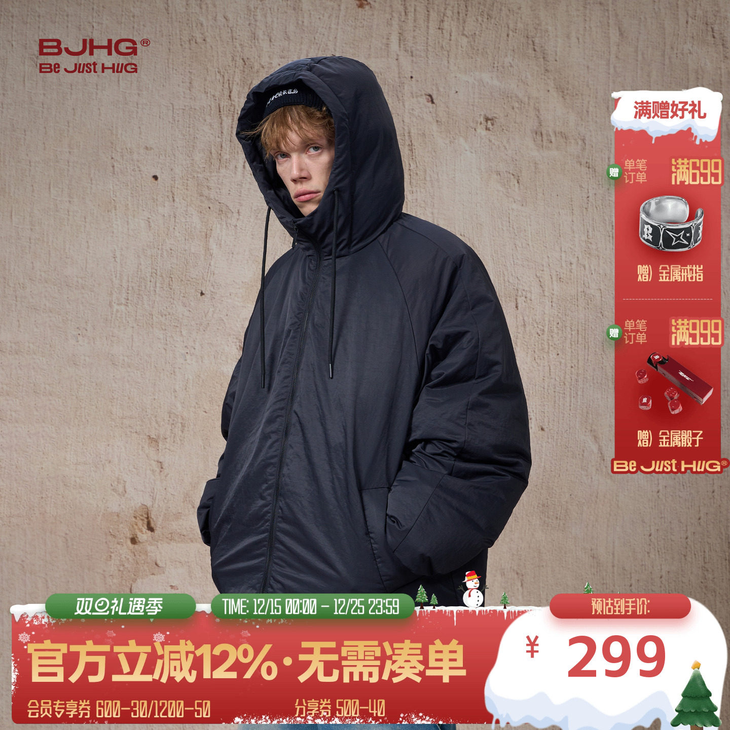 BJHG不计后果美式棉服男款秋冬季面包服保暖外套棉袄厚外套棉衣女