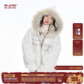 连帽卫衣外套 休闲冬装 BJHG不计后果复古毛领加绒卫衣女款 秋冬美式