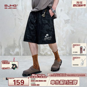 BJHG不计后果休闲短裤男款夏季2025新款仿麂皮绒慵懒度假风五分裤