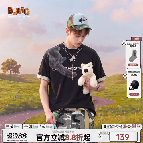 布偶猫短袖t恤男款情侣短袖女