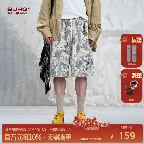 BJHG不计后果休闲度假风短裤男款