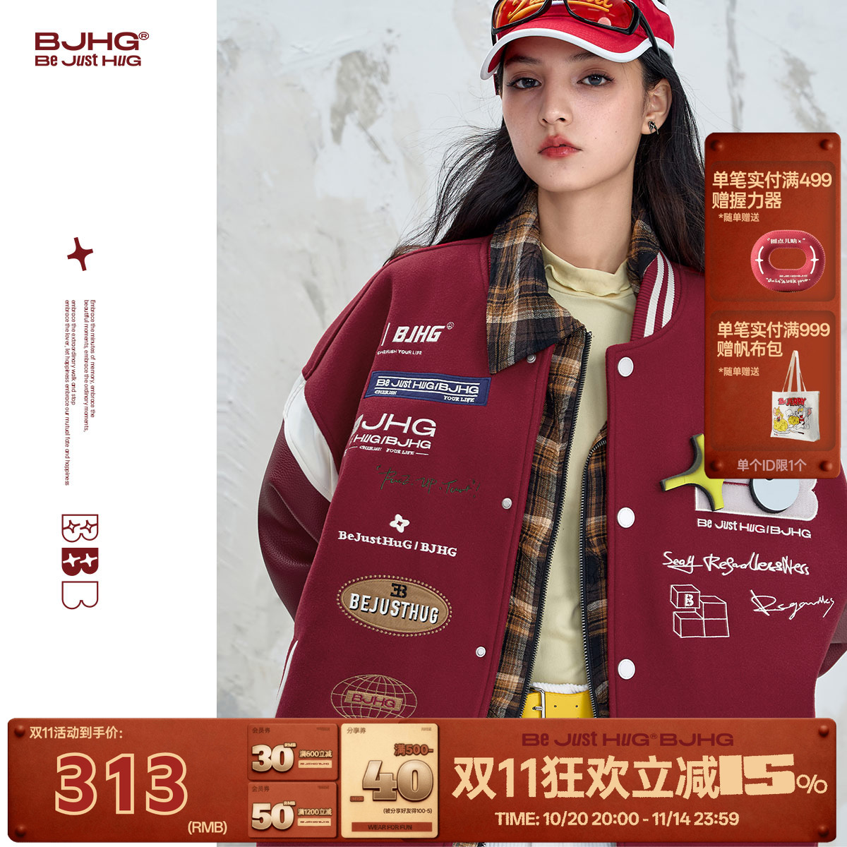 BJHG不计后果美式机车风棒球服男士外套秋季高级感潮牌夹克外套女