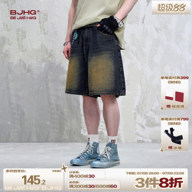 BJHG不计后果牛仔短裤男款夏季潮牌2025新款美式复古宽松五分裤女