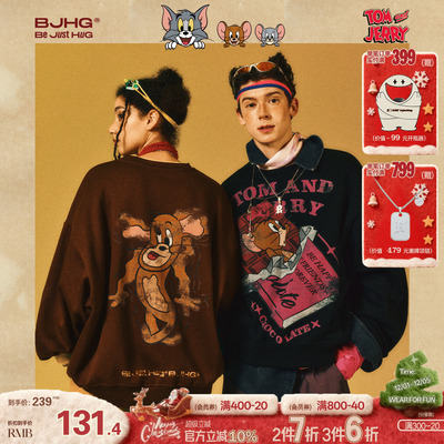 【猫和老鼠联名】BJHG不计后果美式卫衣男款秋冬季情侣卫衣外套女