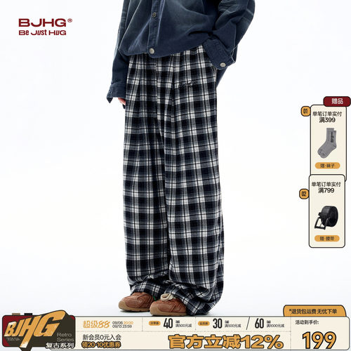 BJHG不计后果格子休闲直筒长裤男