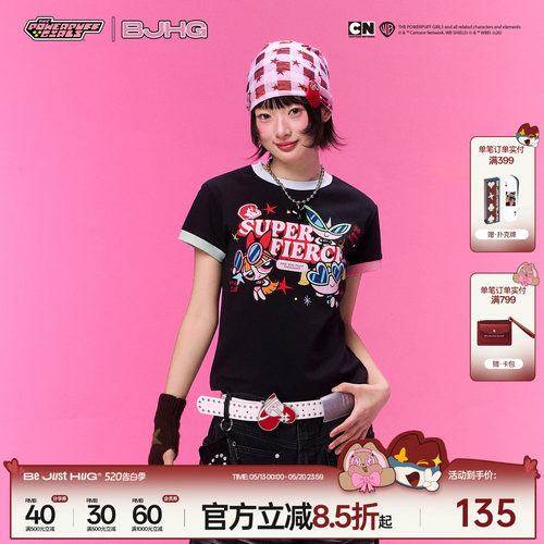 【飞天小女警联名】 BJHG不计后果可爱卡通短袖t恤女装夏修身上衣
